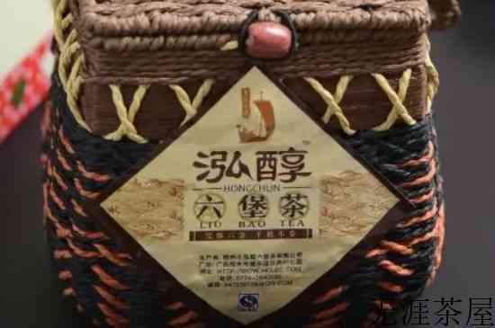 六堡茶厂家排名，六堡茶哪个厂最好？