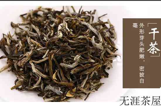 张一元哪款茶叶性价比最高，张一元茉莉花茶哪种最好喝？