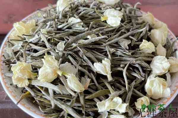 茉莉花茶属于绿茶吗，茉莉花茶和绿茶是一种茶吗