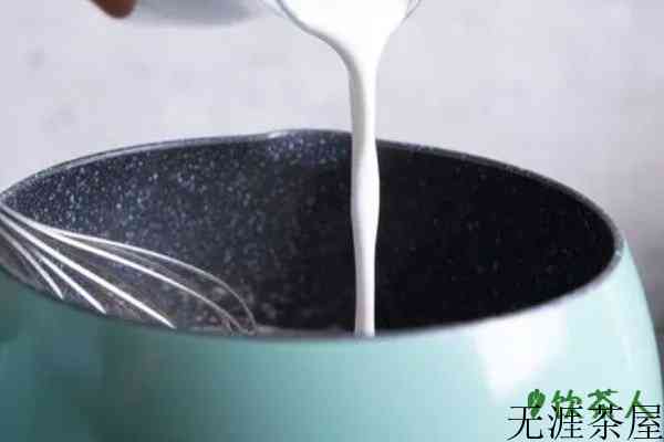 学做奶茶的步骤，怎么样学会做奶茶(一分钟轻松看懂)