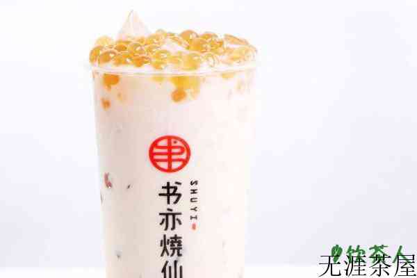 奶茶十大排行榜10强，有哪些奶茶好喝又健康(国内知名品牌)