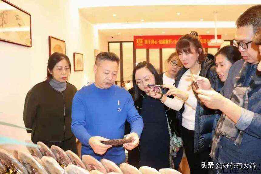 大益全国渠道服务商及专营店表彰大会圆满落幕