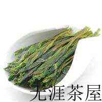 用字