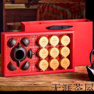 茶叶香味挥发后，茶叶香气形成的原因