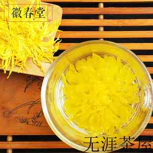 茶叶香味挥发后，茶叶香气形成的原因