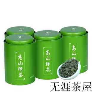 茶叶送人多少钱一斤，茶叶送多少钱一斤的合适