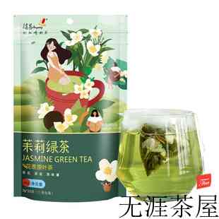 茶叶树龄与口感，树龄与茶叶的关系
