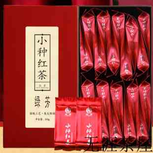 茶叶晒青过程，茶叶晒青是什么意思