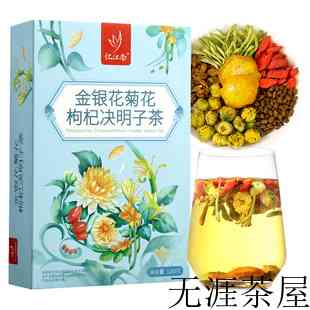 茶叶晒青过程，茶叶晒青是什么意思