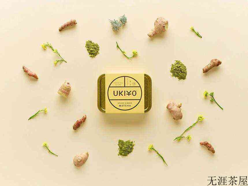 文圣茶说丨英国 UKIYO 抹茶品牌形象