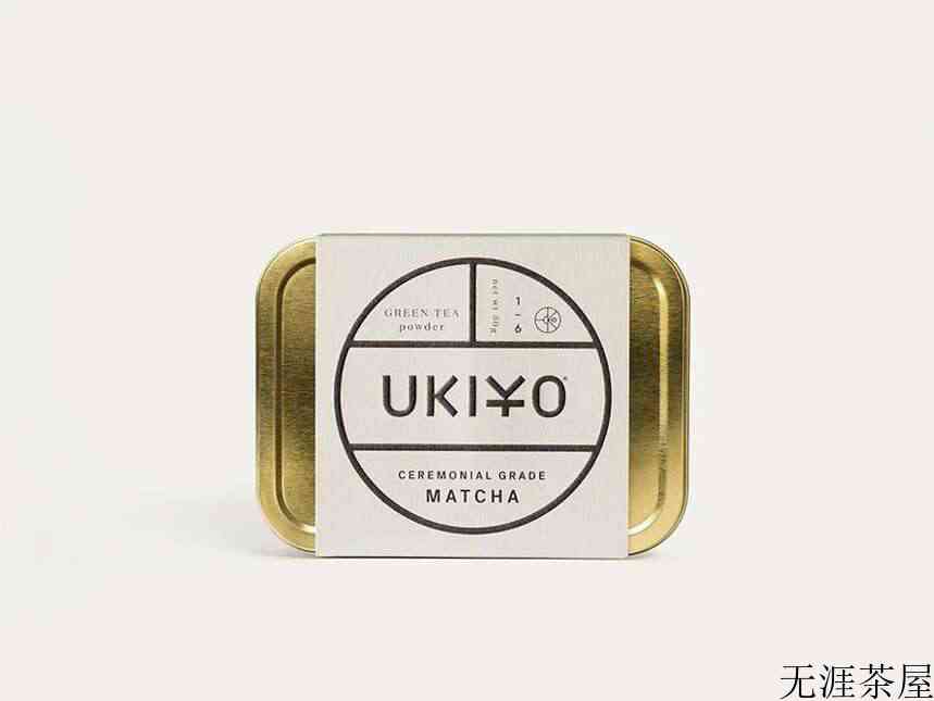 文圣茶说丨英国 UKIYO 抹茶品牌形象