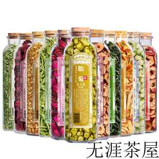 茶叶黑细长是什么茶，黑色细长的茶叶是什么茶
