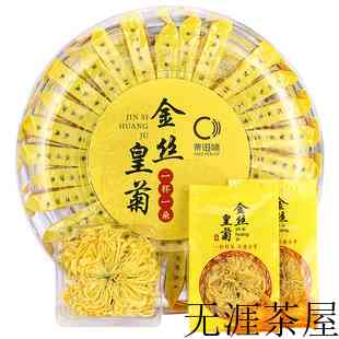 茶叶店铺取名，茶叶店铺取名高雅