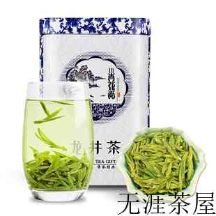 茶叶机产品标准，茶叶产品标准中国家标准有几项