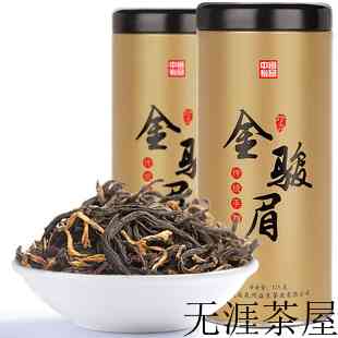 冰岛散的茶叶，茶叶 冰岛
