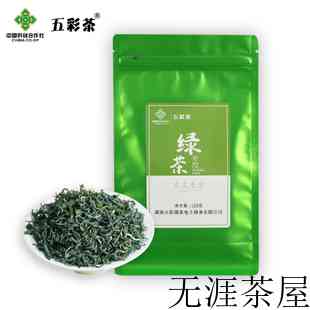 北方可以种植茶叶吗，北方可以种茶树吗
