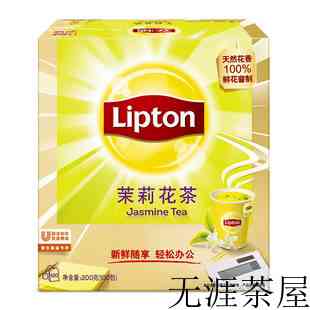 北方可以种植茶叶吗，北方可以种茶树吗