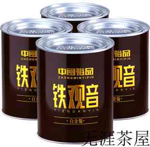 茶叶有什么销路，茶叶的销路