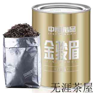 茶叶传统与现代融合，茶叶与中国传统文化