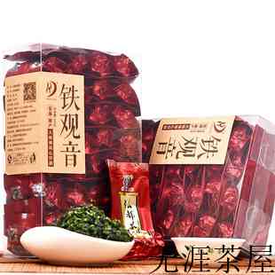 茶叶营养剂是那些农药，茶叶有农药