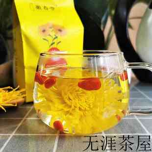 600一斤的茶叶好不好，600一斤的茶叶怎么样