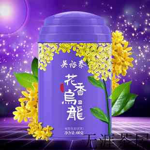 2021年中茶茶叶质量，2021年茶叶行情怎么样