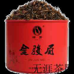 茶叶需要洗茶吗，茶叶需要洗茶吗?