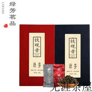 茶叶水放白糖的功效，茶叶水里加白糖的作用与功效