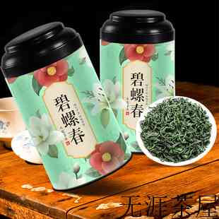 茶叶水放白糖的功效，茶叶水里加白糖的作用与功效