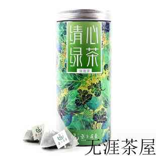 茶叶是放进茶漏里还是，茶叶放在茶漏里还是茶漏下