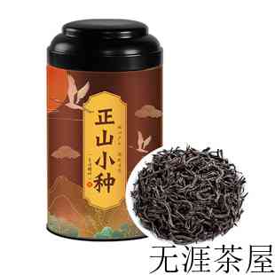 茶叶是放进茶漏里还是，茶叶放在茶漏里还是茶漏下