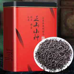 真假珍藏大红袍茶叶，怎么辨别大红袍茶叶真伪