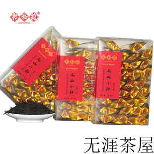 真假珍藏大红袍茶叶，怎么辨别大红袍茶叶真伪