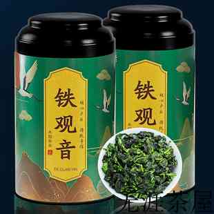 真假珍藏大红袍茶叶，怎么辨别大红袍茶叶真伪