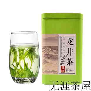 真假珍藏大红袍茶叶，怎么辨别大红袍茶叶真伪