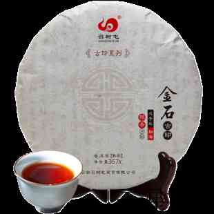 怎么辨别茶叶是否变质，如何判断茶叶是否变质