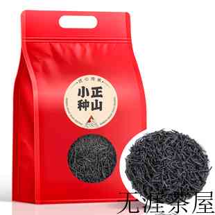 茶叶放白糖对身体好吗，茶叶里放白糖喝有什么好处