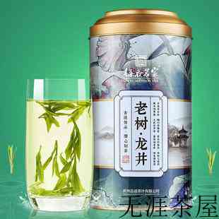 茶叶放白糖对身体好吗，茶叶里放白糖喝有什么好处