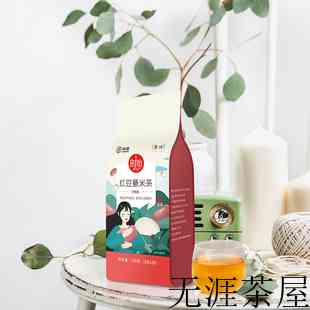 茶叶店普洱茶摆发图片大全，茶叶店茶叶摆放图片