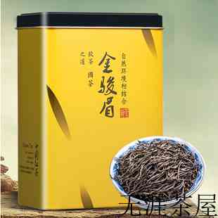 茶叶冲泡的基础知识，茶叶冲泡的基础知识实训报告