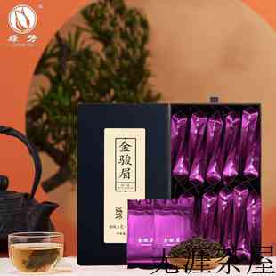 茶叶冲泡的基础知识，茶叶冲泡的基础知识实训报告