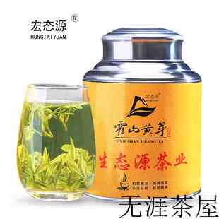 薄荷叶制成干茶叶，薄荷如何做成干茶叶