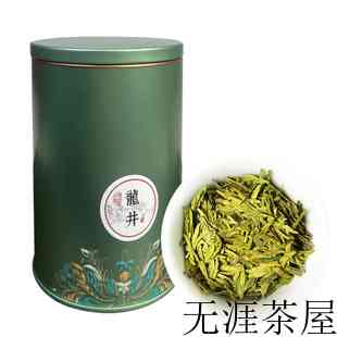 湖南茶叶上市，湖南茶叶上市公司