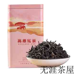什么茶叶做抹茶好，抹茶用什么茶叶做的