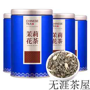过期的茶叶有什么好处，过期的茶叶有啥用处
