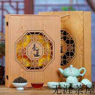 广州有什么出名的茶叶，广州什么茶叶最出名