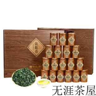 舍利可以用茶叶供养吗，舍利怎么供奉