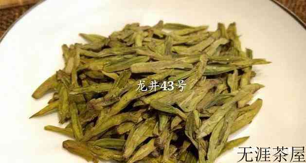 西湖龙井茶有哪些品种？各自的特点是什么？