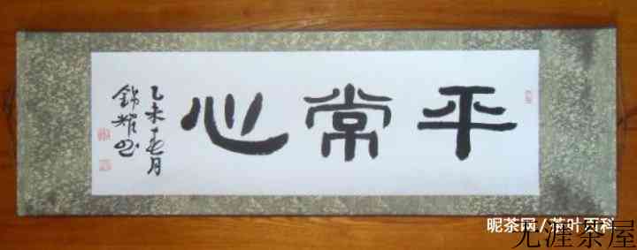 人生如茶，“空杯”也是一种态度。