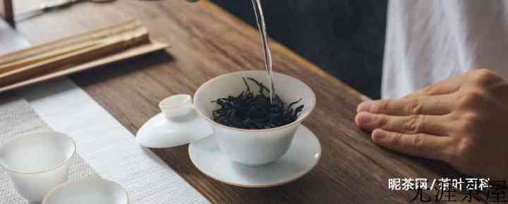 水的温度对茶汤的影响是什么？